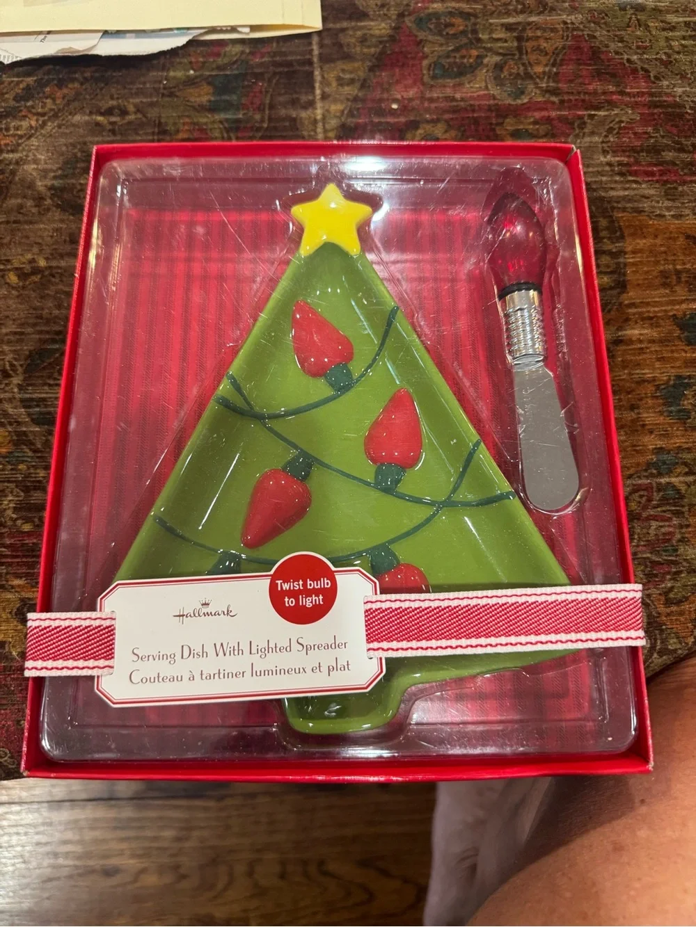 Hallmark Green Christmas Tree Serving Dish with Lighted Spreader
